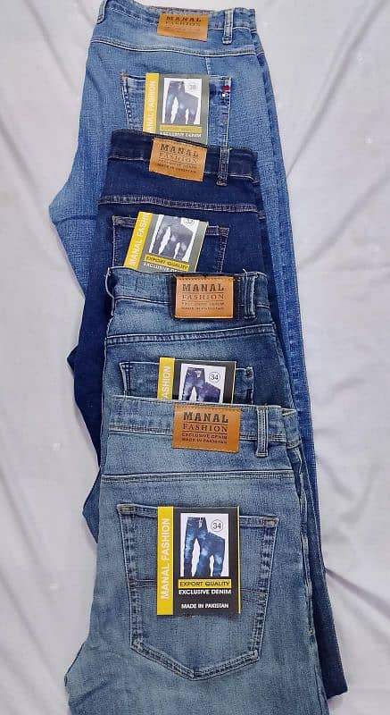 export Quality Jeans 7