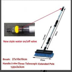 Solar panel cleaning brush