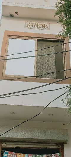 aluminium sliding window