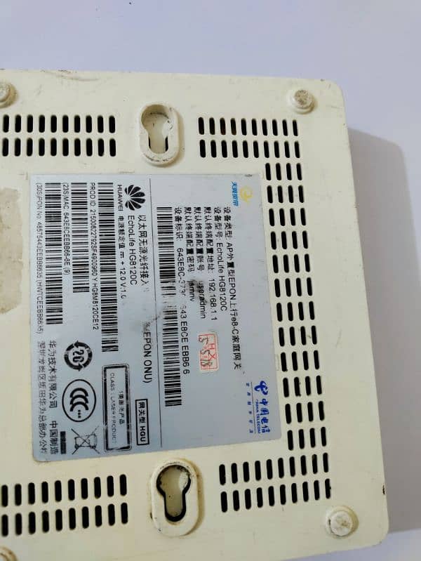 Huawei HG8120C | ONU | GPON 2