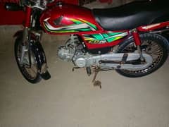 Salam I'm saleing Honda CD 70 Karachi num