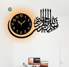 Calligraphy Wall Clock