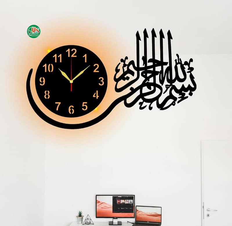 Calligraphy Wall Clock 0