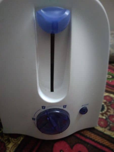 Two Slice Toaster (West Point) 1