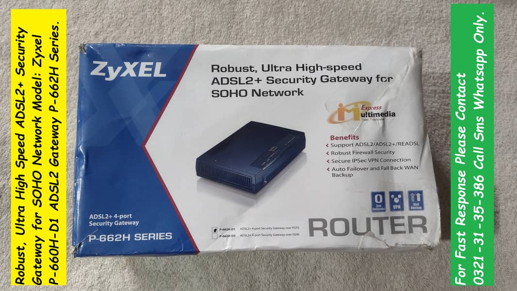 zyxel security gateway 0