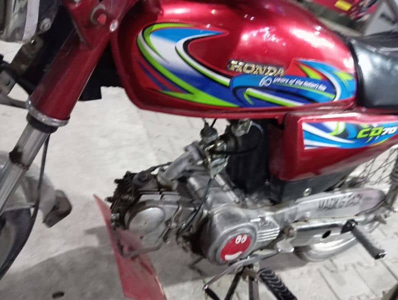 Honda 70CC is on sell 0