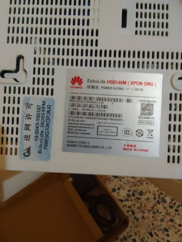 huawei fiber router new model 3