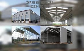 Industrial sheds/Factory sheds/Metal buildings/Steel sheds/Warehouse