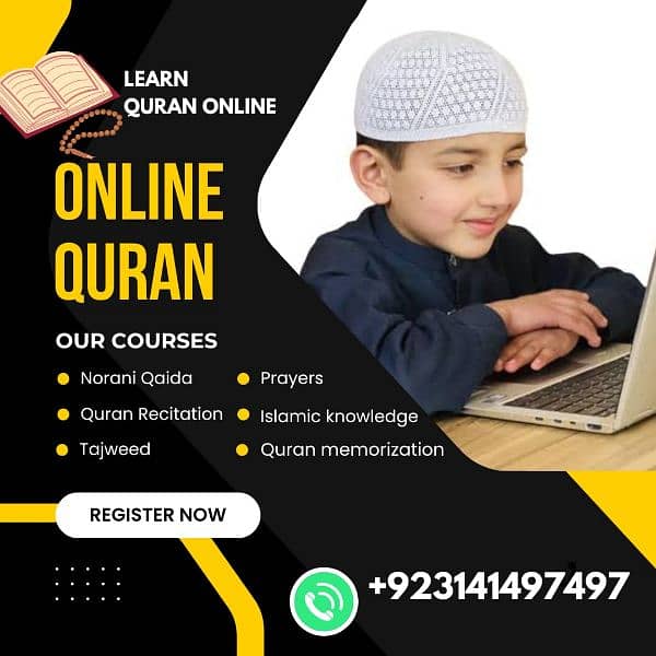 گھر بیٹھے اپنے بچوں کو قرآن کی تعلیم دلوائیں تین دن فری ٹرائل کلاسز 1