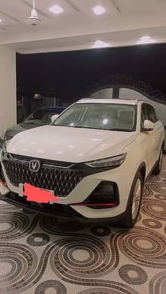 Changan