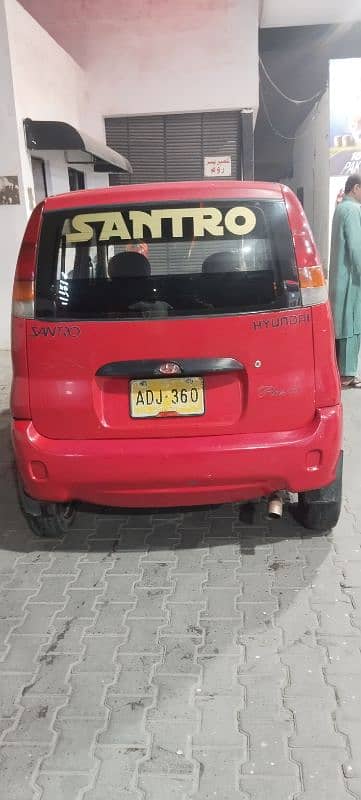 Hyundai Santro automatic 7