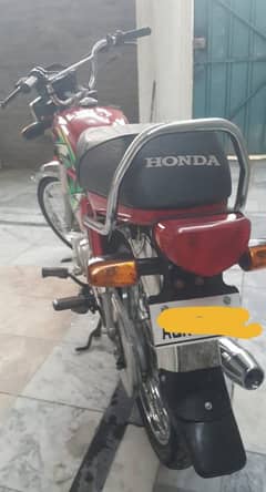 honda cd 2022 model punjab number