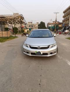 Honda Civic VTi Oriel Prosmatec 2013