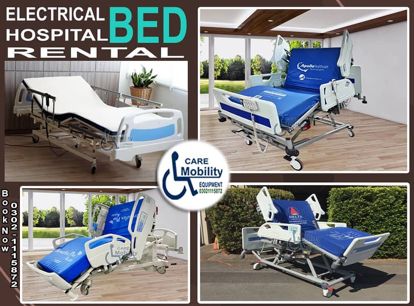 Patient bed for rent/ Electric bed RENT/ Patient Bed best Hospital bed 0