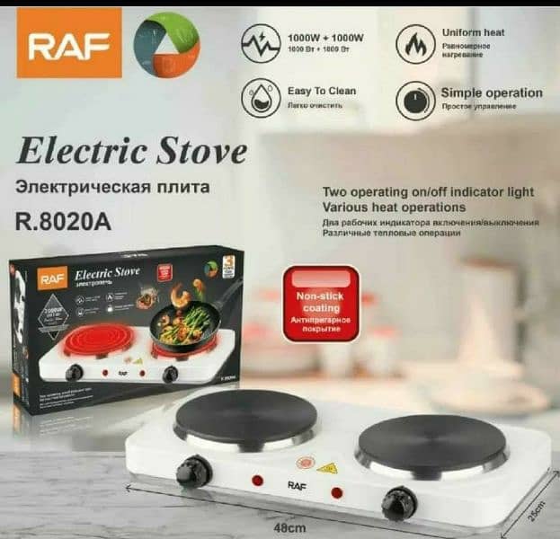 electric stove 10