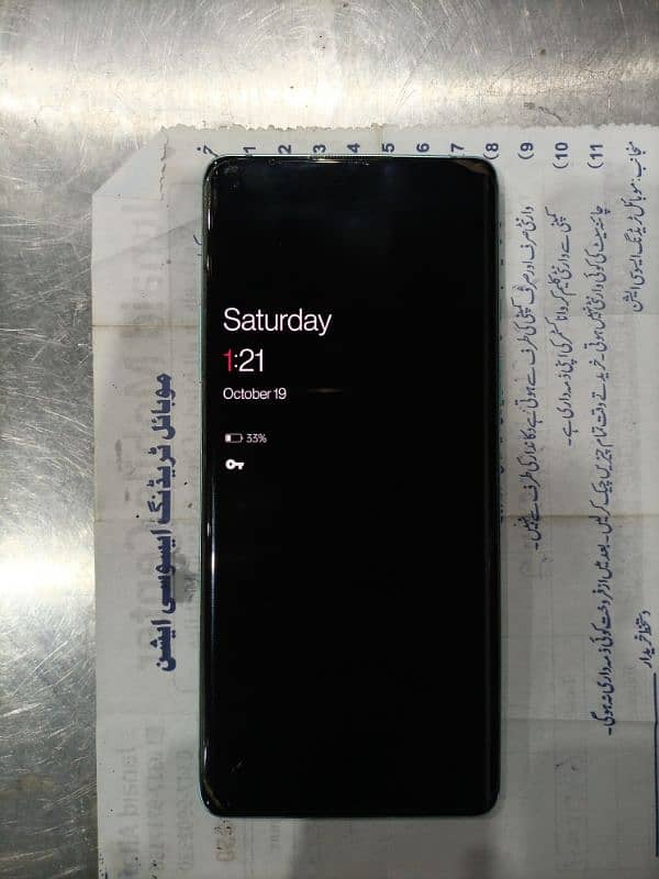 One Plus 8 12/256 Good Condition 6