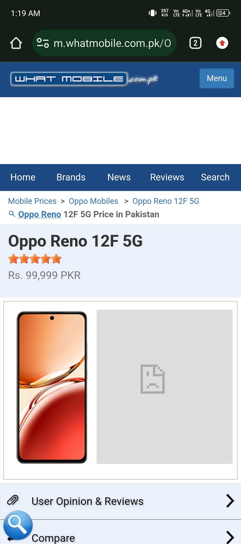 Oppo Reno 12F 5G 12/256 4