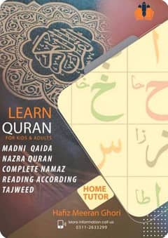 quran