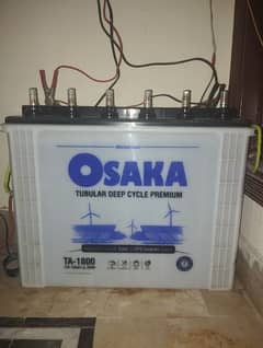 Osaka 185ah battery