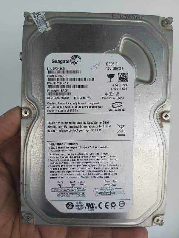 Seagate HDD 160gb 0