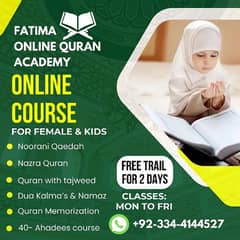 Fatima Online Quran Academy 0