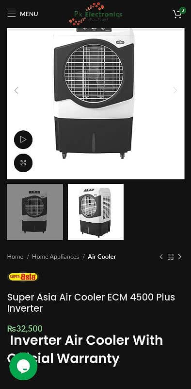 Super Asia water cooler model ECM 4500 Plus 9