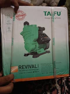 water pump brand new