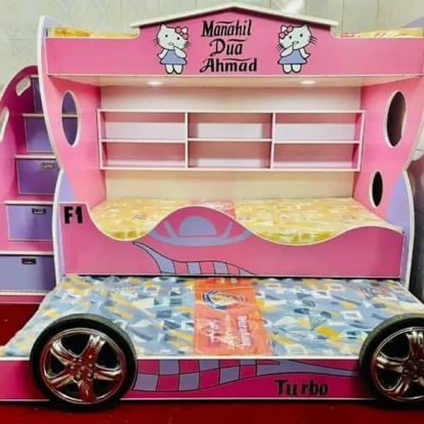 Kids bed | Baby Car Bed | kids wooden bed | Kids Furniture | bunk bed 2