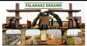 Good 200 SY Residential Plot in Falaknaz Dream Villas 0