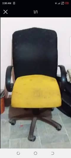 Comfortable Chair