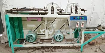 CD 70 Air Filter Machine 0