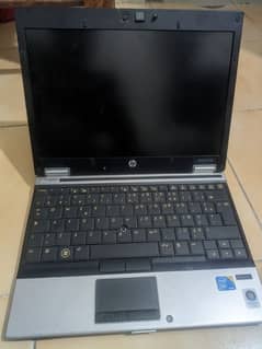 HP Elite Book Laptop - 6GB RAM 128GB SSD