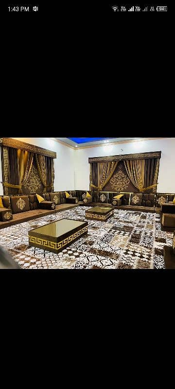 Arabic Majlis Available 1