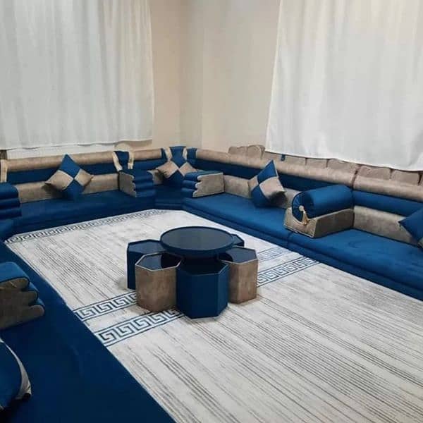 Arabic Majlis Available 2