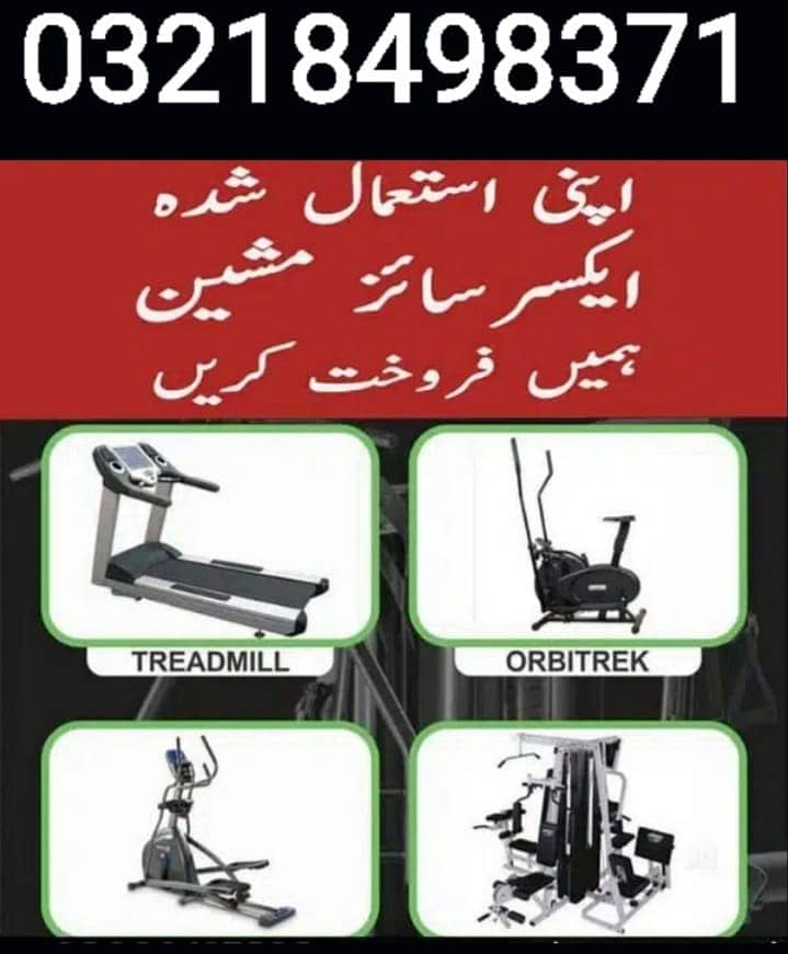 Exercise machine mantinass 03218498371 0