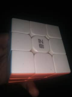 Chinese Rubik's cube