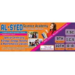 Al Syed Science Academy