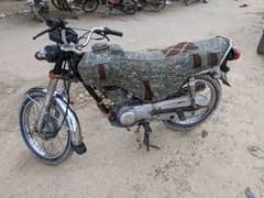 Honda 125 2013 model