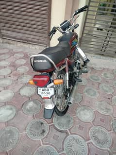 Honda cd 70 2021 modal 0