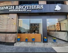 SINGH BROTHERS RESTAURANT L. L. C ( Kindly Read Description )