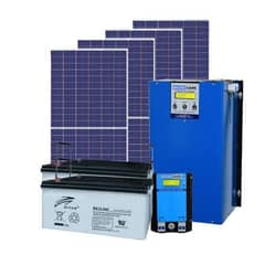 solar power system supply & installation