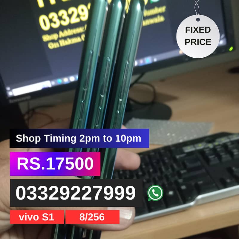 Vivo S1 8Gb 256Gb ( Display fingerprints) 4500 Mah battery 10/10 3