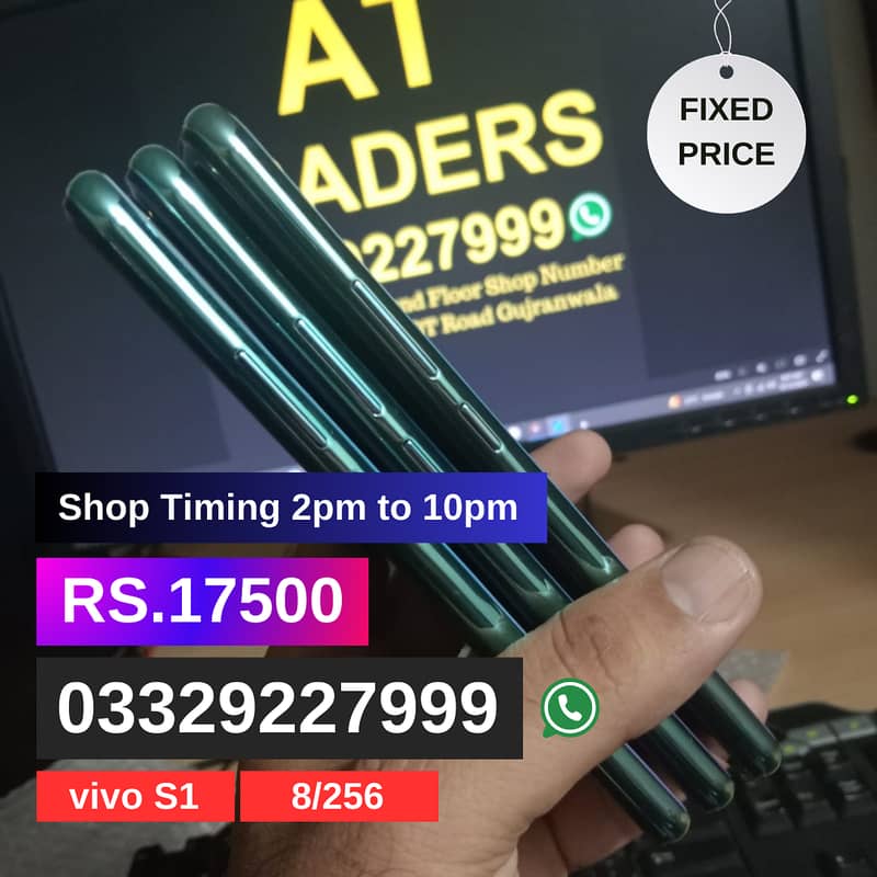 Vivo S1 8Gb 256Gb ( Display fingerprints) 4500 Mah battery 10/10 5