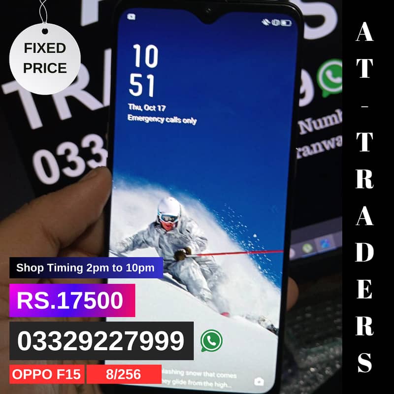 Vivo S1 8Gb 256Gb ( Display fingerprints) 4500 Mah battery 10/10 10