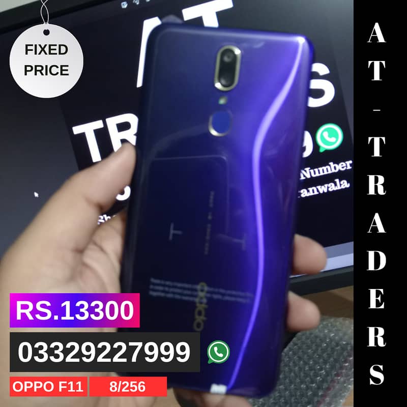 Vivo S1 8Gb 256Gb ( Display fingerprints) 4500 Mah battery 10/10 12