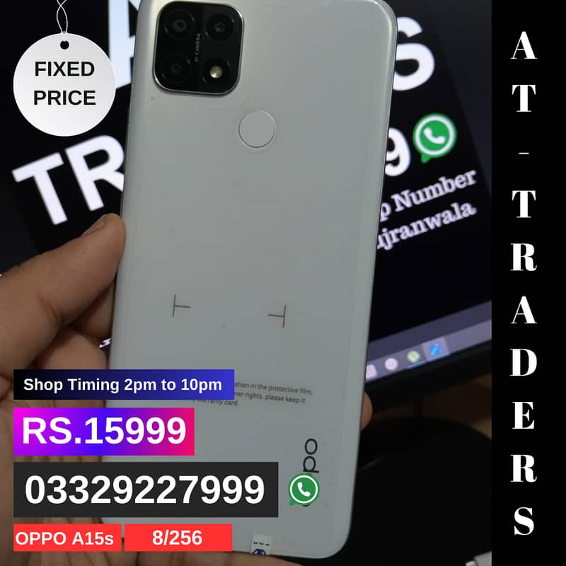 Vivo S1 8Gb 256Gb ( Display fingerprints) 4500 Mah battery 10/10 14