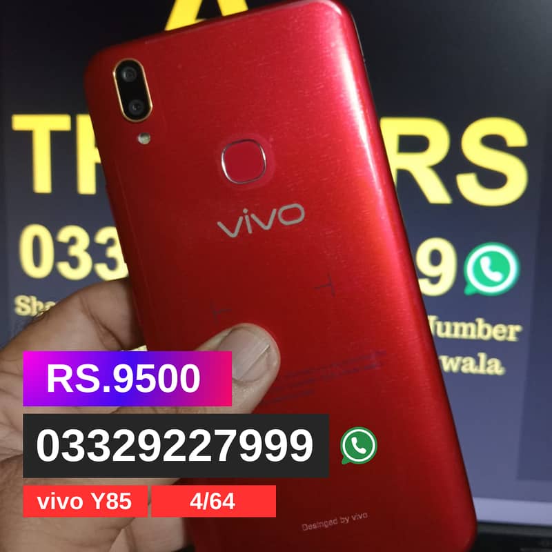 Vivo S1 8Gb 256Gb ( Display fingerprints) 4500 Mah battery 10/10 16