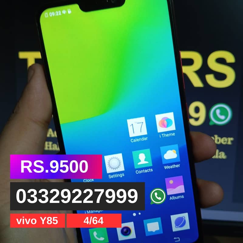 Vivo S1 8Gb 256Gb ( Display fingerprints) 4500 Mah battery 10/10 17