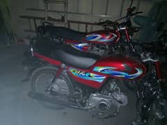 Honda cd 70