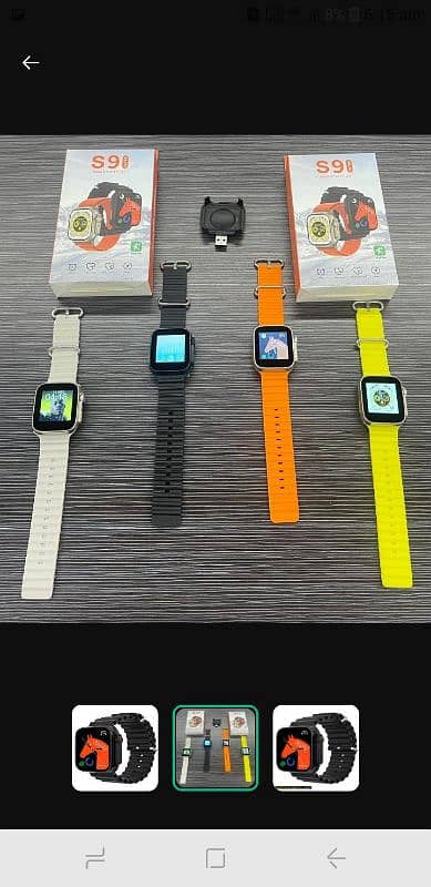 Trendy Smart Watch 1